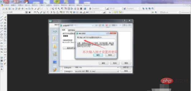 7a40314beb257f805274462271fe597.png